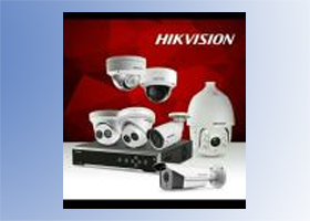 Prama Hikvision CCTV Cameras